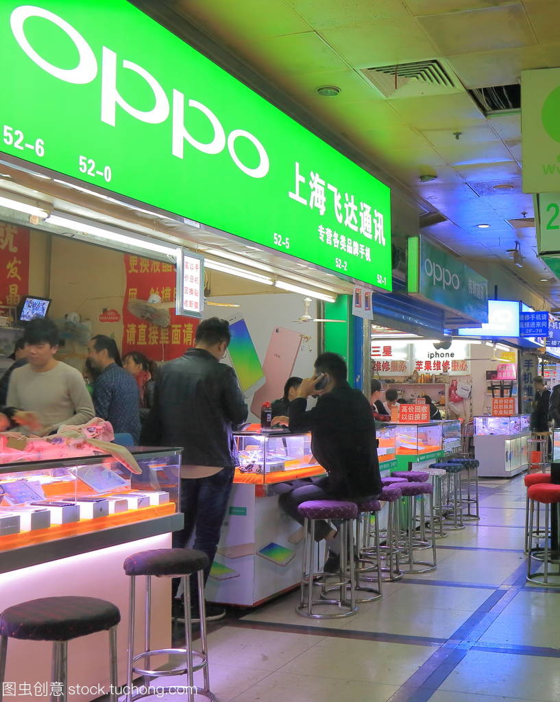 Oppo手機(jī)在中國(guó)上海市場(chǎng)的電子產(chǎn)品銷(xiāo)售現(xiàn)狀