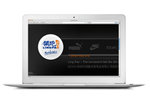 深圳企業網站設計與開發 助力多行業數字化轉型