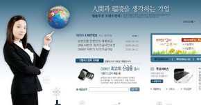 深圳VI設計與企業網站設計公司服務與價格解析