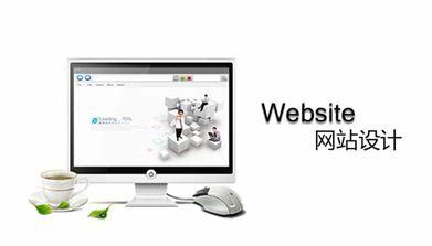 2025年01月實(shí)測(cè) 深圳企業(yè)網(wǎng)站建設(shè)最新版，哪里可以建設(shè)網(wǎng)站？