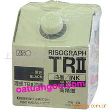 上海遠卓文教用品 其他油墨產(chǎn)品列表與文教用品應用解析